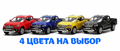 5410WKT 1:38 Mercedes-Benz X-Class пикап в инд. кор. фото  в Симферополе купить