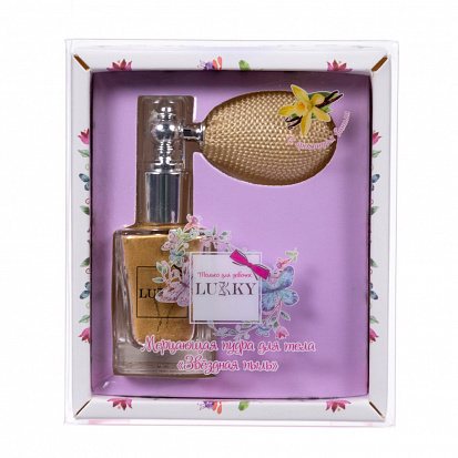 Фото товара 1toy Т16131 Lukky золотистая мерцающая пудра для тела в распылителе "Звёздная пыль" с ароматом ванил