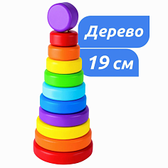 60112 Игрушка дер. Пирамидка (круг) 10 колец, арт.60112