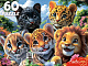 миниатюра Ф60-4526 ПАЗЛЫ 60 элементов. ВЕСЁЛОЕ СЕЛФИ ДИКИХ КОШЕК (арт.Ф60-4526)