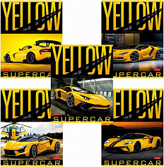 Тетрадь А5 48л. клетка, ХАТБЕР "YELLOW SUPERCAR", 65г/кв.м, мат.ламин, скоба, 5диз (48Т5В1) (075177)