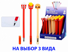 Карандаш вечный BASIR "ФАСТ ФУД",пластик.цв.корпус soft, прорезин.наконечник (MC-6975)