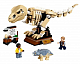 миниатюра Г60132 Конструктор BELA Парк Юрского периода Скелет тираннозавра 210 деталей. 29х20х6 см. (48)60132
