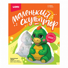 LORI Об-007 Маленький скульптор "Дракон"