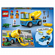 миниатюра 60325-L Конструктор LEGO CITY Great Vehicles Бетономешалка
