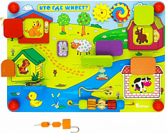 ББ203 Бизиборд Кто где живет 350*250*55