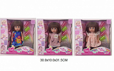 W322004D9 кукла Bi-Bi-Born 30 см многофункциональная 4 вида