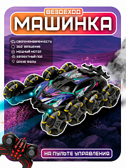 Металлическая машина на р/у (с аккумулятором, светом, музыкой), черный, Y8908A