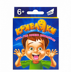 2006C Игра детская настольная "Кривляки +"