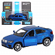 миниатюра 1251253JB ТМ "Автопанорама" Машинка металл. 1:43 BMW X6, синий, инерция, откр. двери, в/к 17,5*12,5