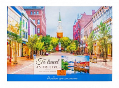 ПП-32-1432 Альбом 32л А4 ПУТЕШЕСТВИЕ 1, клеевой