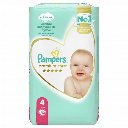Фото товара PAMPERS Подгузники Premium Care Maxi (9-14кг) Джайнт Упаковка 54 №4