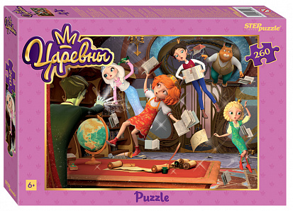 Фото товара 95106 Пазл 260 Царевны 95106 Степ /24/