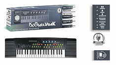 Q-307 пианино с микрофоном от сети 37 клавиш USB