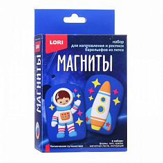LORI Пз/Г-042 Магниты из гипса "Космическое путешествие"