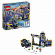 миниатюра Lego 41237 К-р Супергерлз Бэтгерлз Секретный бункер Бэтгерл