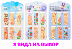 МС-SQ-2019-3 Закладки магнитные КАПИБАРА 6 шт в наборе, 5,8см