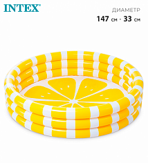 58432NP Бассейн детский надувной "Дольки" (147х33 см, жёлтый), 58432NP INTEX