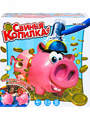 Y18723201 Настольная игра. Копилка. Свинья (27х13х27см), в коробке ( Арт. Y18723201)