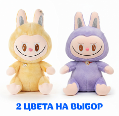 Мягкая игрушка Лабубу бол. 55 см