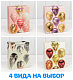Пакет подарочный 32*45*12см OM000129А фото