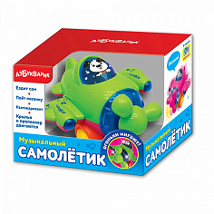 Азбукварик 2993В Музыкальный самолетик Зеленый