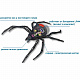 миниатюра Т13695 Игрушка Робо- Паук RoboAlive (черн) 1* AG13 бат (входит в набор) (10131010/130921/0604529)