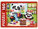 миниатюра ПУ160-9833 ПАЗЛЫ 160 элементов. МИЛЫЕ ПАНДЫ (Арт. ПУ160-9833)