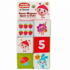 400 Мякиши кубики Малышарики Учим Формы, Цвет и Счёт