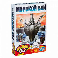 N-10 Настольная игра Морской бой