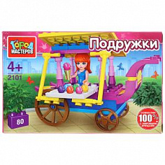 2101-AA Конструктор "Город мастеров" продавец мороженного, с фигуркой, 80дет. в русс. кор.