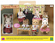 миниатюра Sylvanian Families 5106 Н-р "Школьный оркестр" 