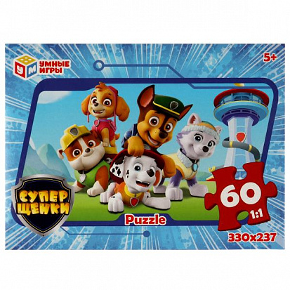Фото товара 4650250536802 Суперщенки. Puzzle 60. 190х141х35мм. Умные игры