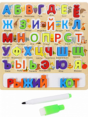 И-0394 "Деревянная игрушка. Алфавит с доской и маркером 30х30см (Арт. И-0394)