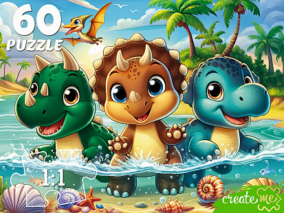 Фото товара Ф60-6627 ПАЗЛЫ 60 элементов. ТРИ ДИНОЗАВРА НА МОРЕ (арт.Ф60-6627)