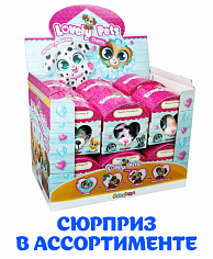 83-CN23 Игрушка-сюрприз Любимый питомец: Щенята, дисплей-бокс 12 шт