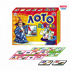 Лото азбука