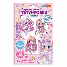 TATTOO-ANIM (200) Тату Аниме МУЛЬТИ АРТ