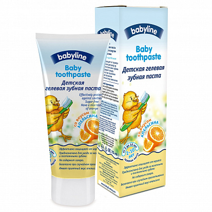 Фото товара DB012 BABYLINE Детская зубная паста со вкусом апельсина, 75 мл