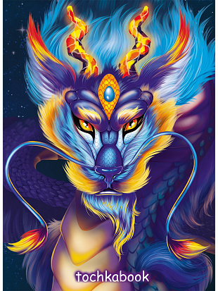 ТОЧКАБУК 162х222 с холодным тиснением. ДРАКОН фото