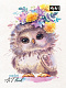 MyArt. Pocket ArtBook. Совушка фото