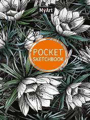 MyArt. Pocket СКЕТЧБУК. НОЧНОЙ САД