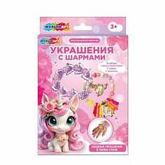 BRAC-123238 Набор для создания украшений с шармами единорожка 28*16,5 см МУЛЬТИ АРТ