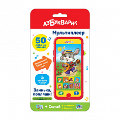 Азбукварик 2983 Заинька, попляши! (Мультиплеер)