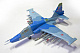 миниатюра 7217 Модель Самолет Су-39