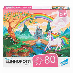 RI8005C Пазлы "80 Единороги"