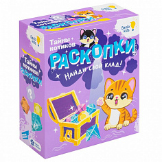 RSKP13 Набор для детского творчества "Раскопки"