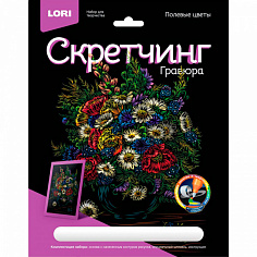 LORI Гр-718 Скретчинг 18*24см Цветы "Полевые цветы"