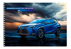 ПП-24-7577 Альбом 24л А4 СИНИЙ АВТОМОБИЛЬ гребень