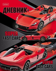 Дневник школьный ХАТБЕР А5 "--Super Sports Car-",1-11 классов, 40л., тв. пер.,глянц.лам (085777) (40